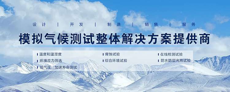 开云kaiyun网页版官网-开云（中国）
