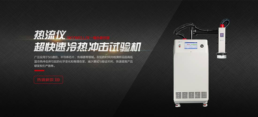 开云kaiyun网页版官网-开云（中国）